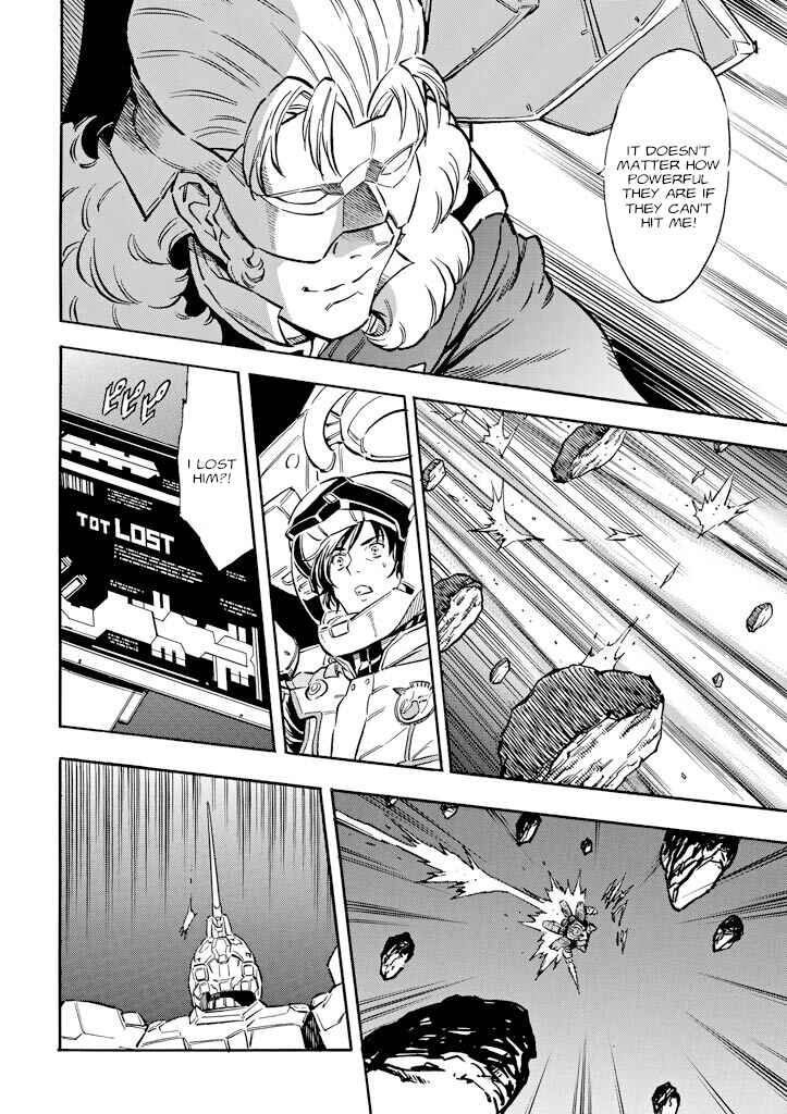 Chapter 17 - Page 31