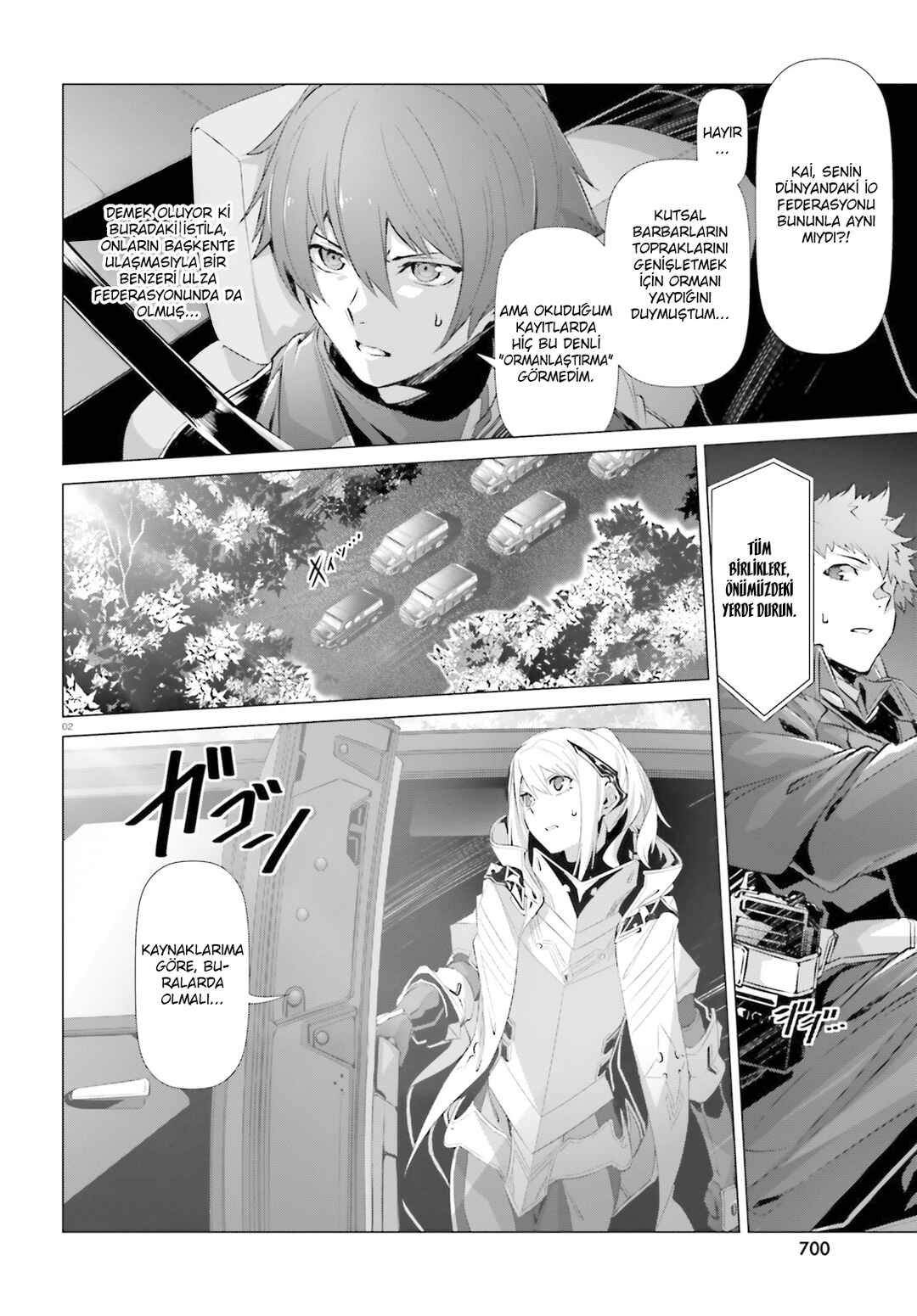 Chapter 19.1 - Page 3