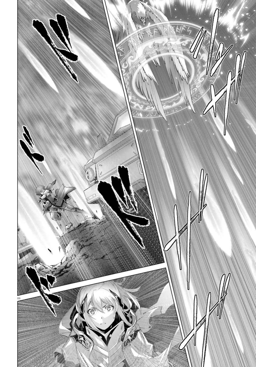 Chapter 19.1 - Page 6