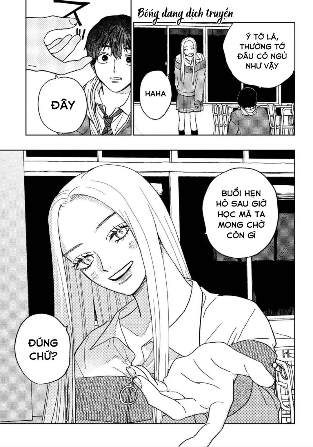 Chapter 16 - Page 16