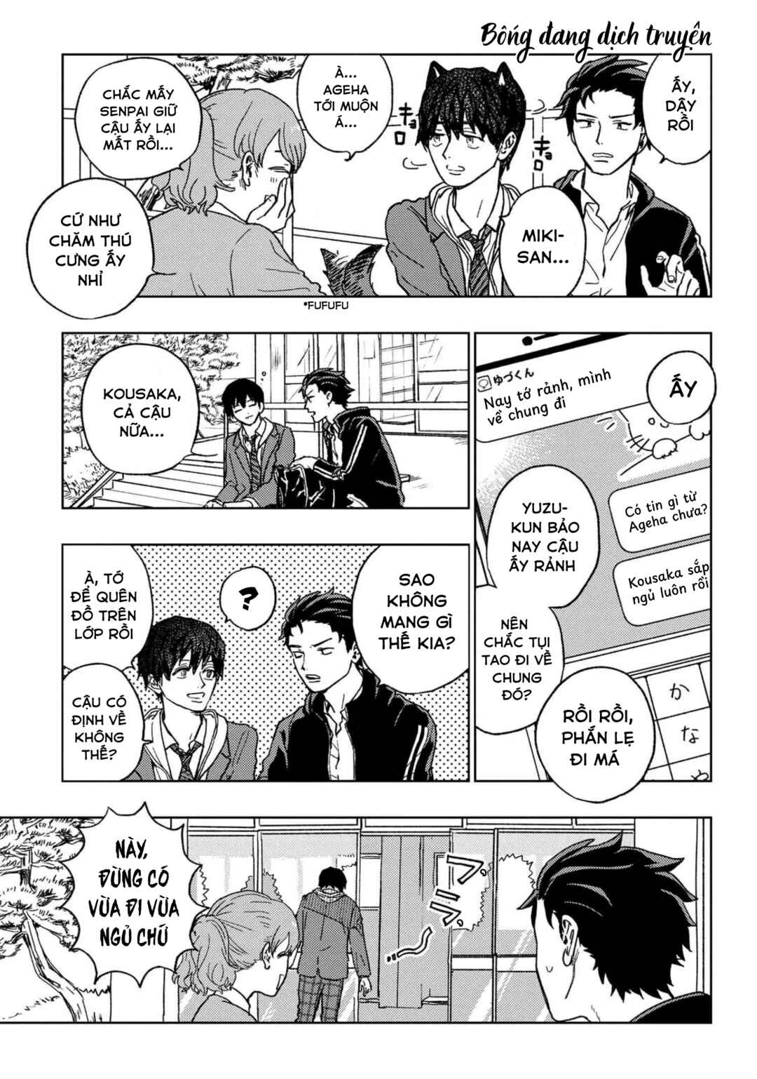 Chapter 16 - Page 4