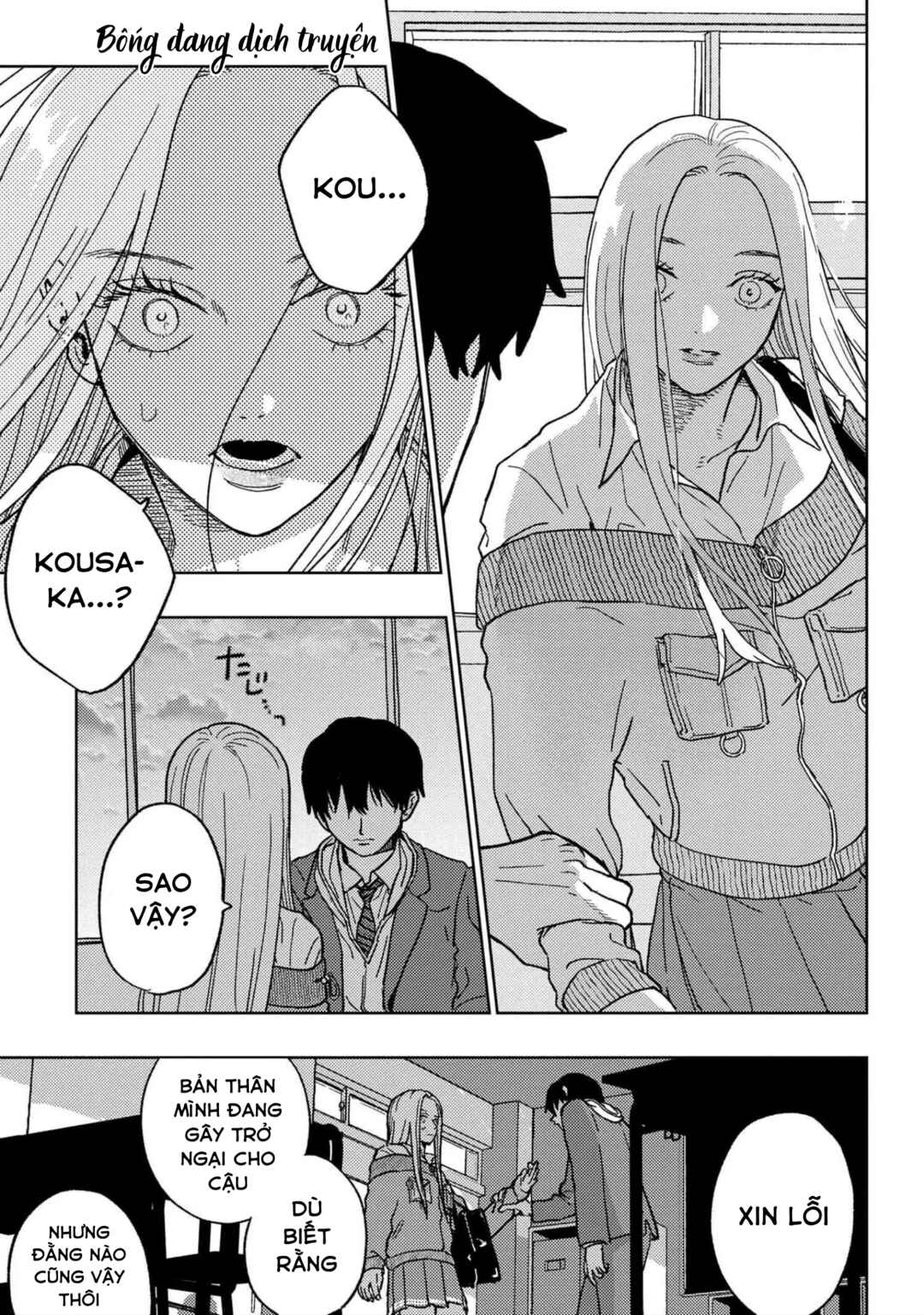Chapter 16 - Page 8