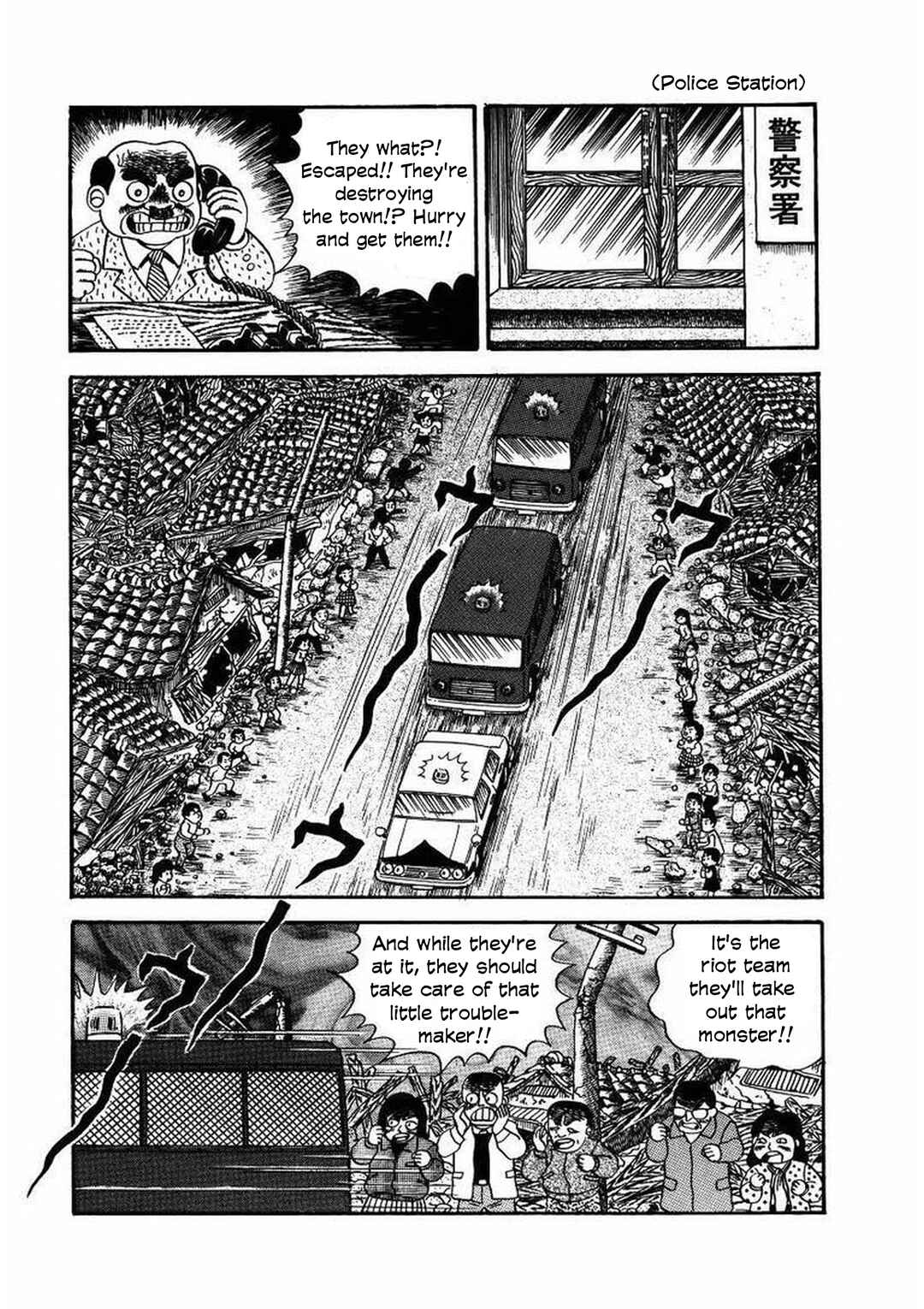 Chapter 16 - Page 22