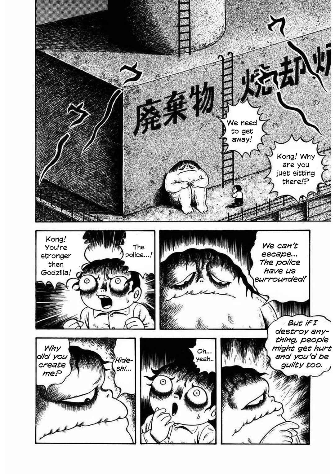 Chapter 16 - Page 23