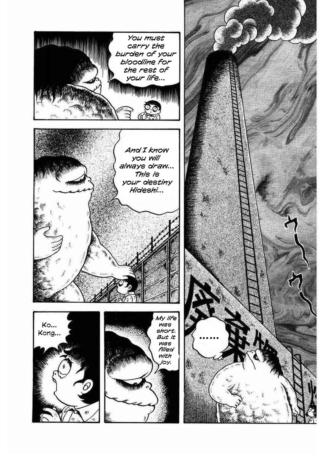 Chapter 16 - Page 25