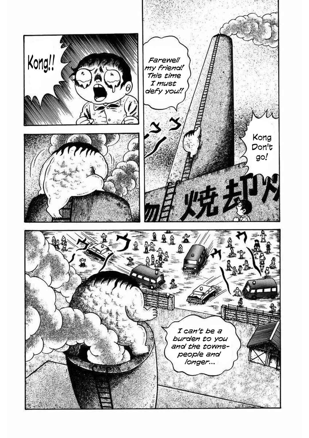 Chapter 16 - Page 26