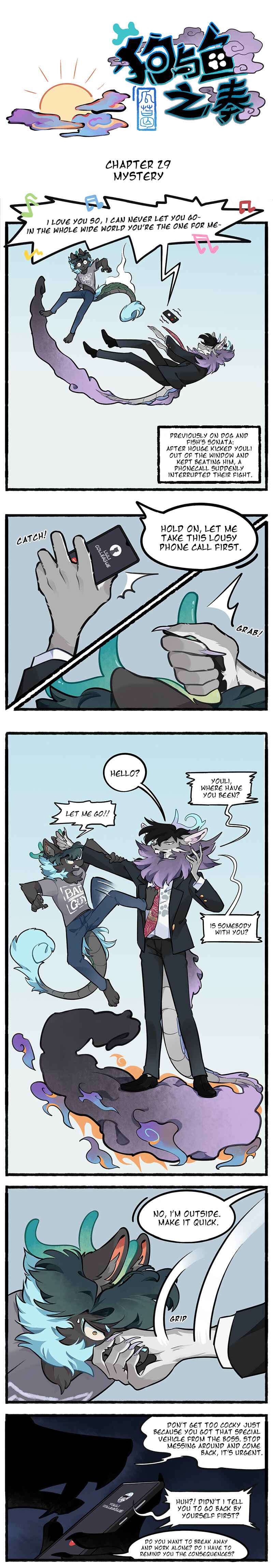 Chapter 29 - Page 1