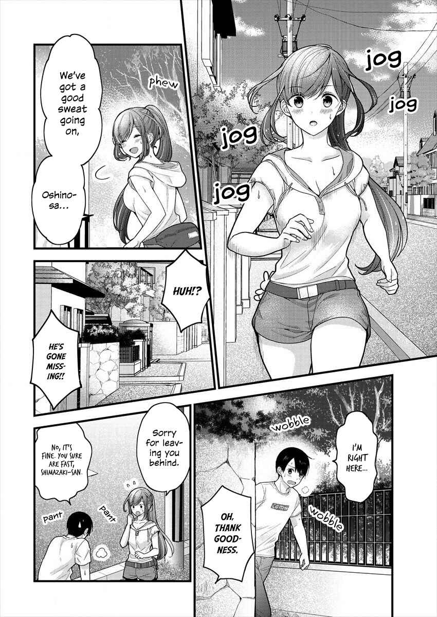 Chapter 4 - Page 6