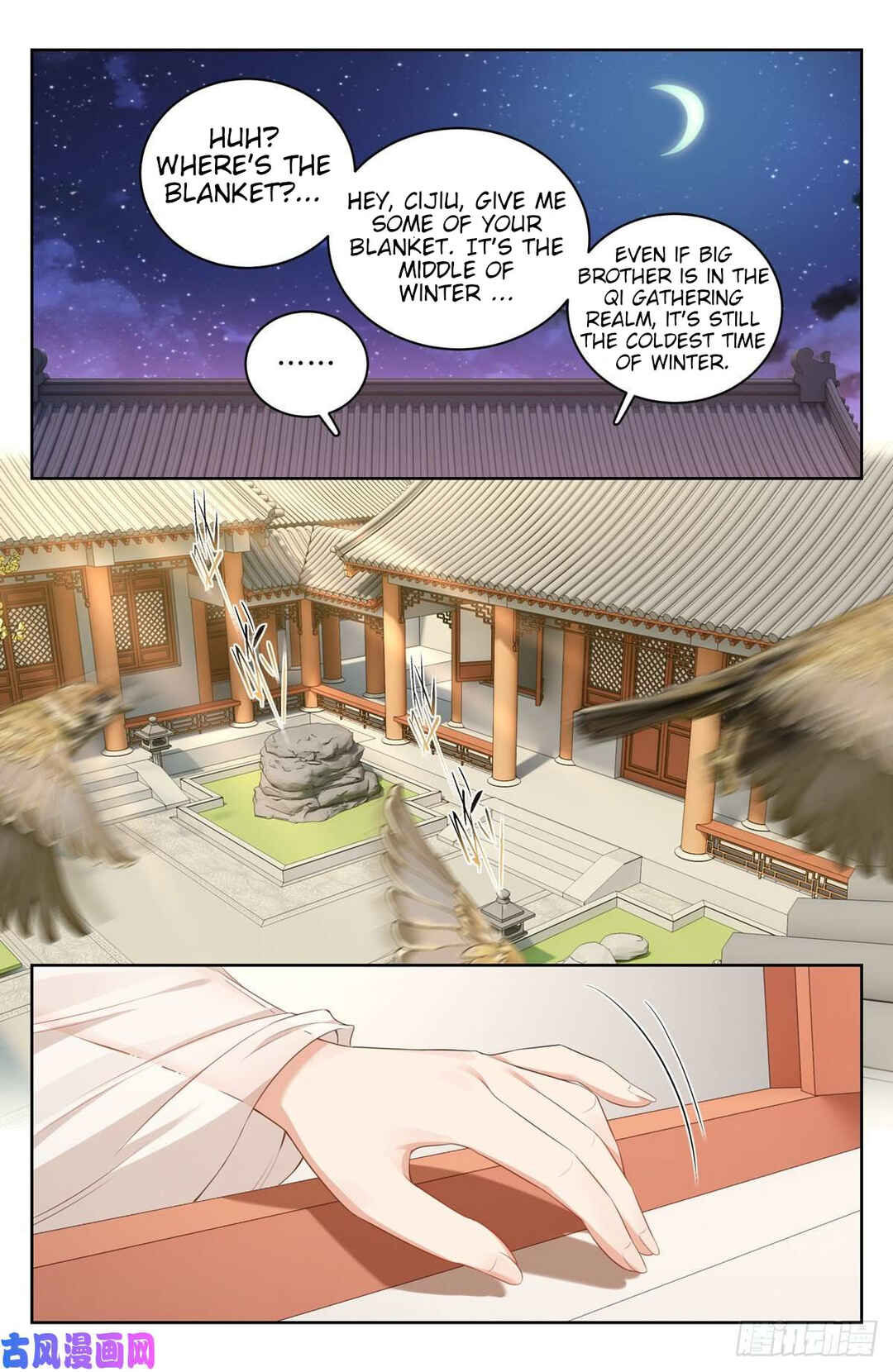 Chapter 51 - Page 6