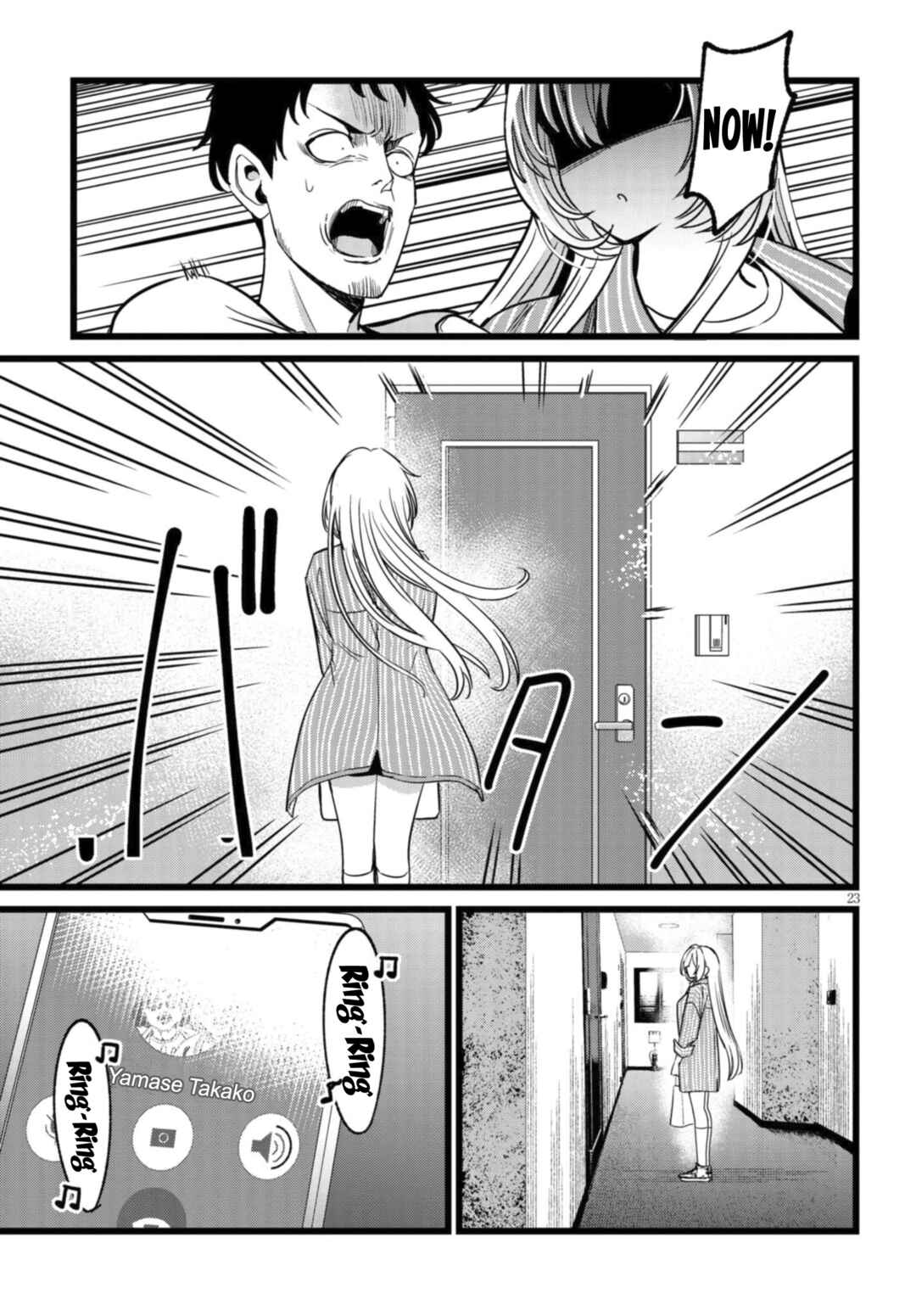 Chapter 3.3 - Page 4