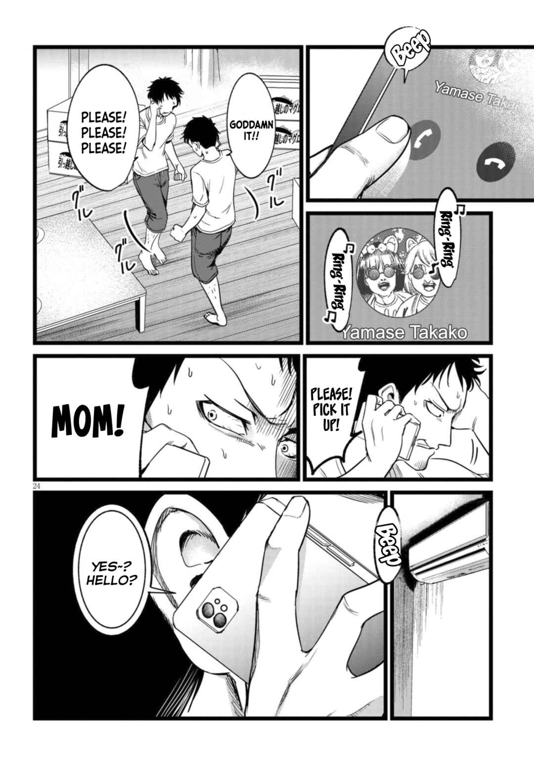 Chapter 3.3 - Page 5