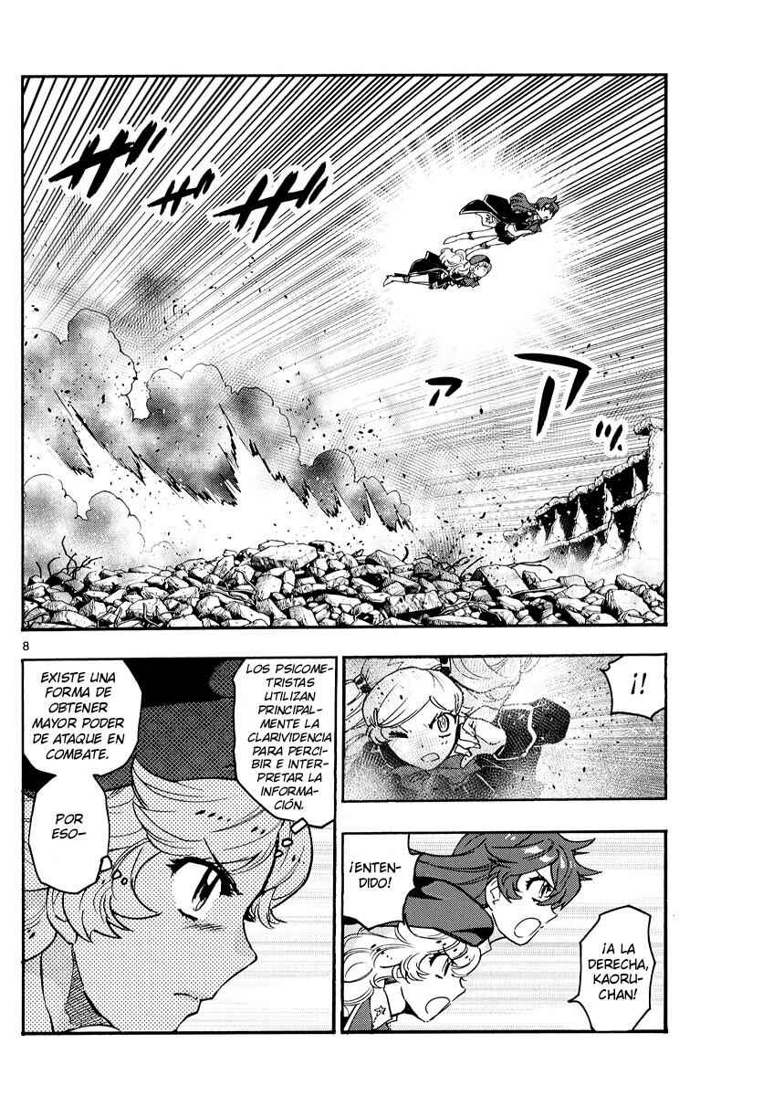 Chapter 546 - Page 8