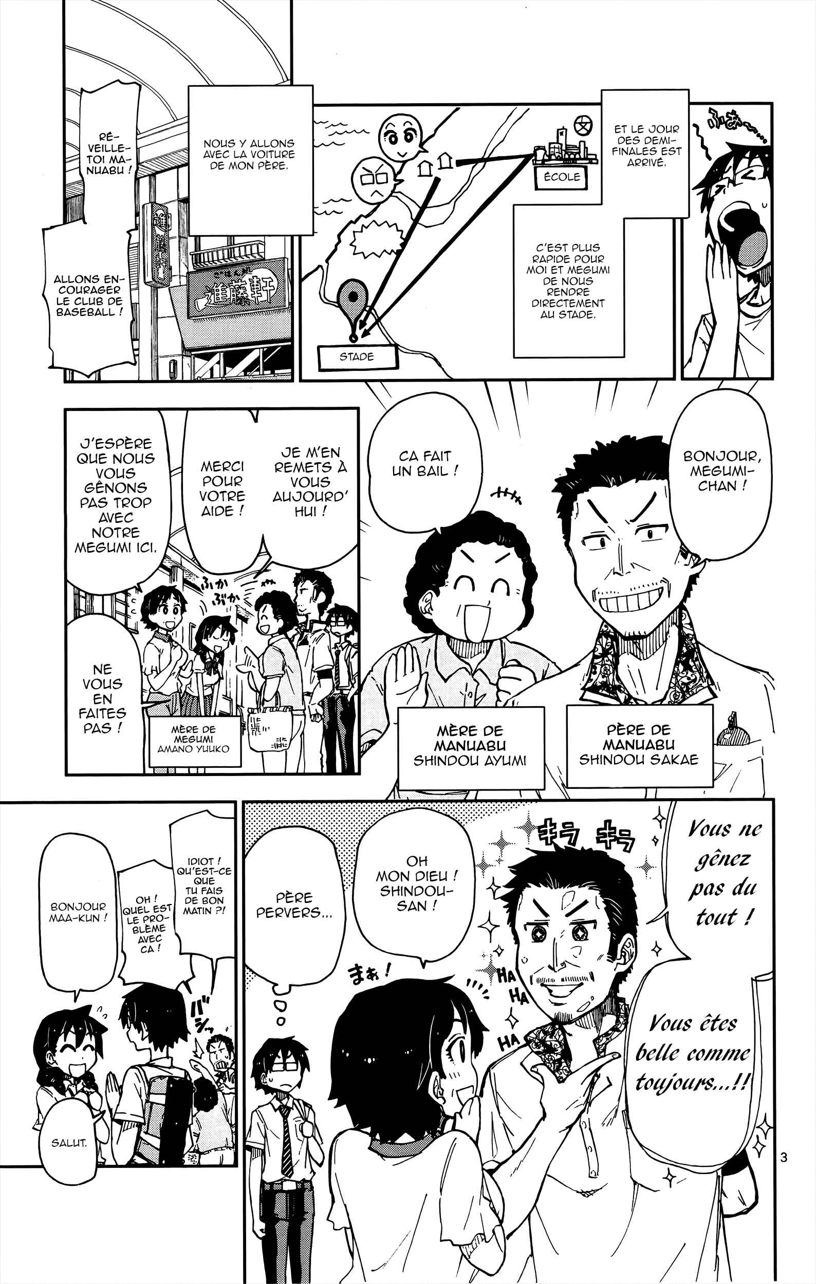 Chapter 12 - Page 4
