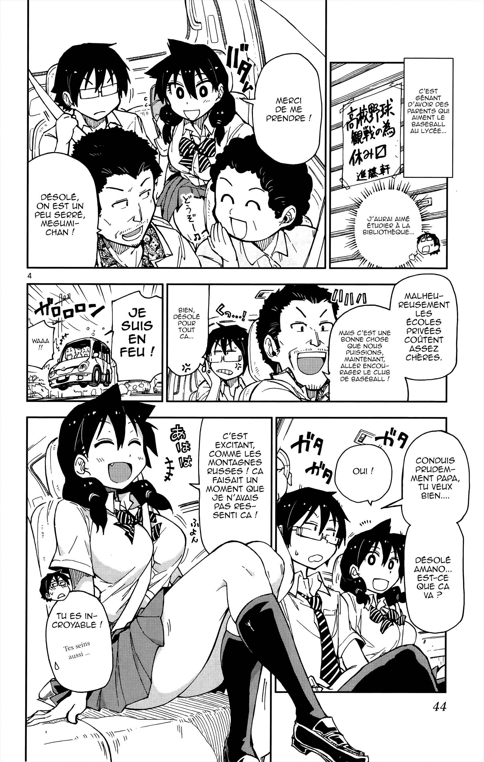 Chapter 12 - Page 5