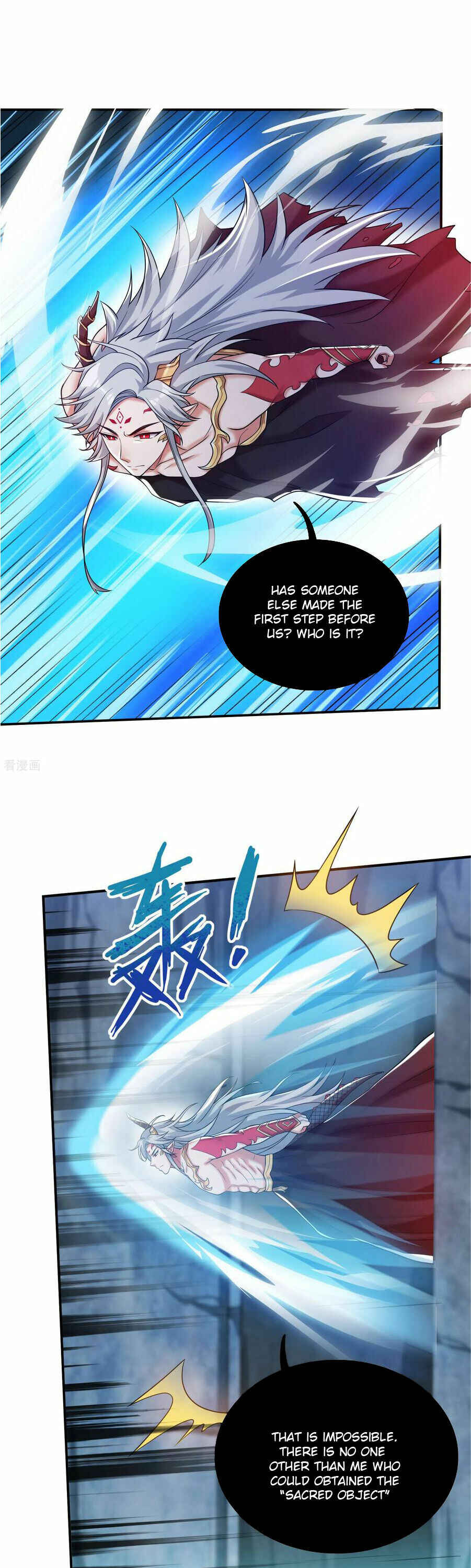 Chapter 43 - Page 1