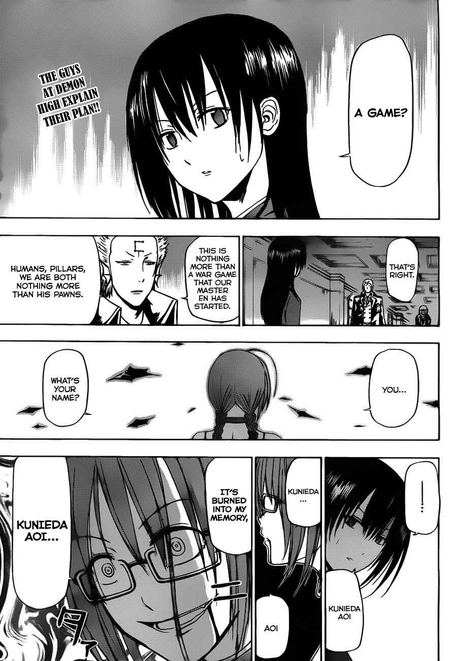 Chapter 122 - Page 2