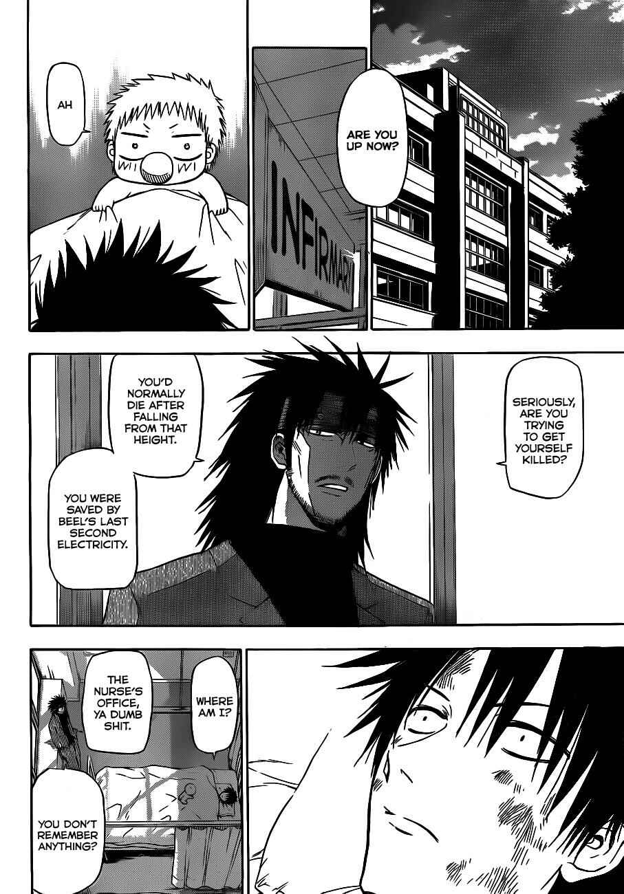 Chapter 122 - Page 5