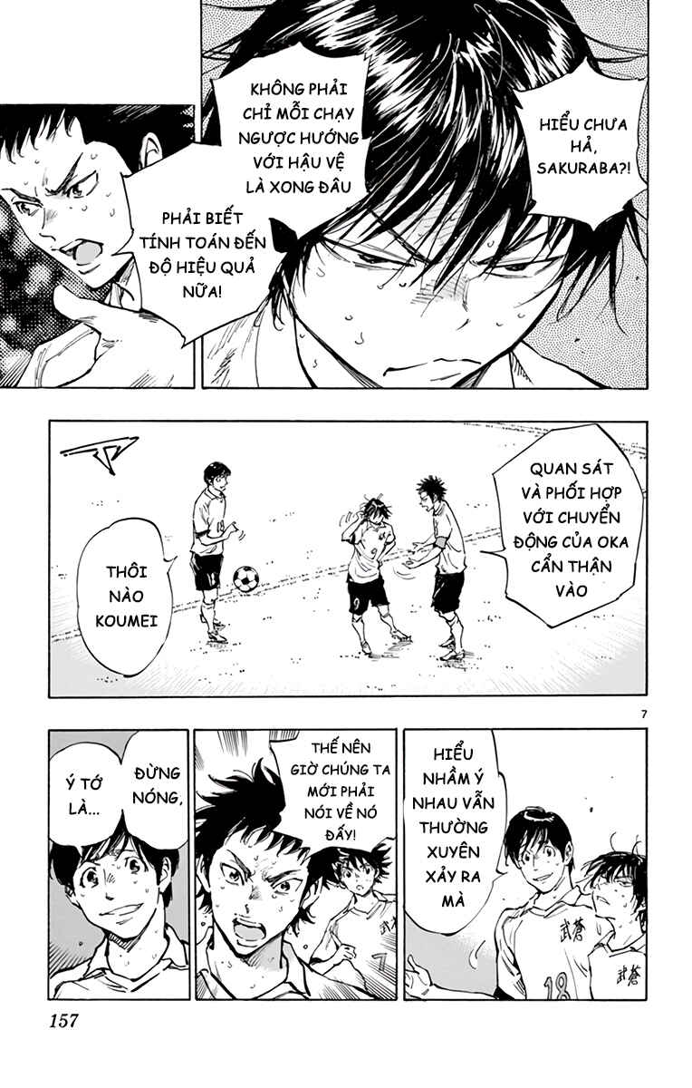Chapter 328 - Page 7
