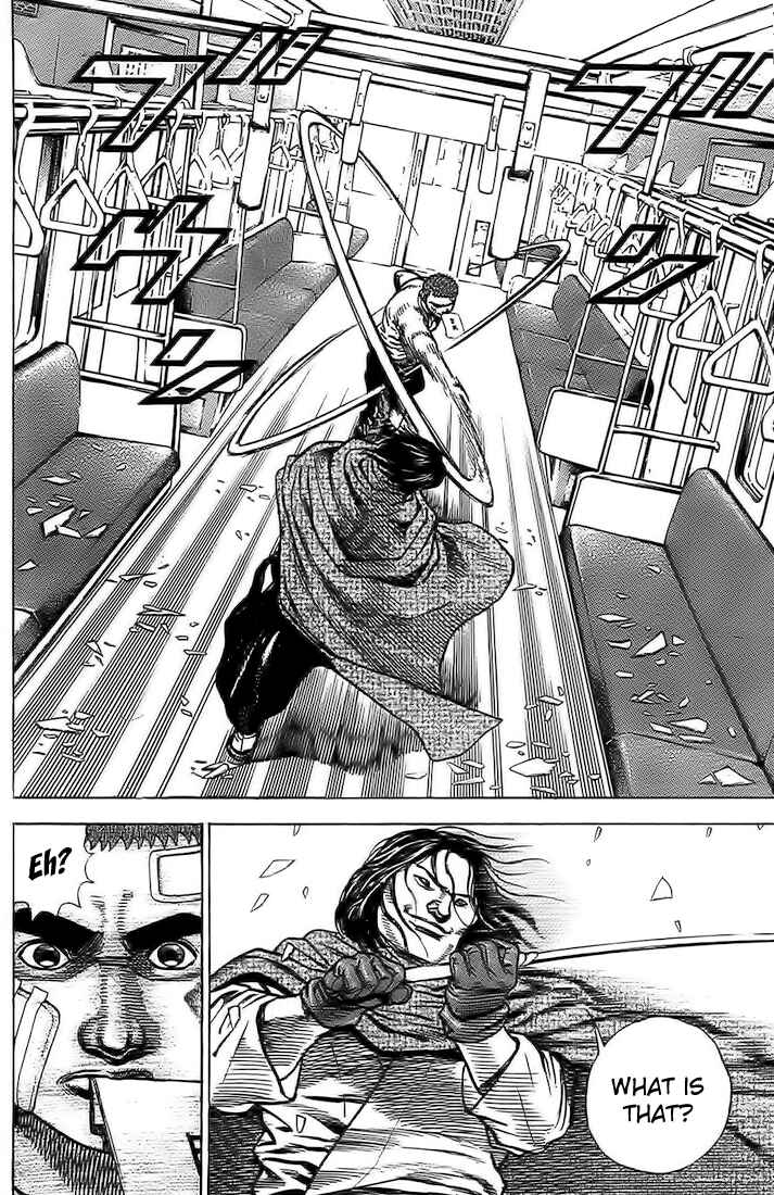 Chapter 85 - Page 3