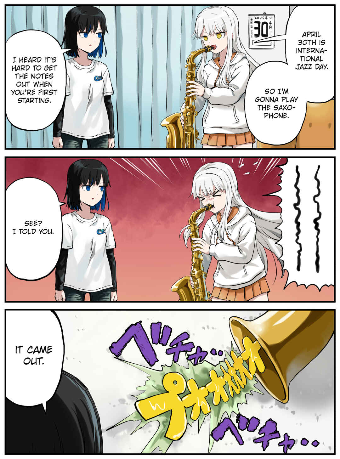 Chapter 117 - Page 1