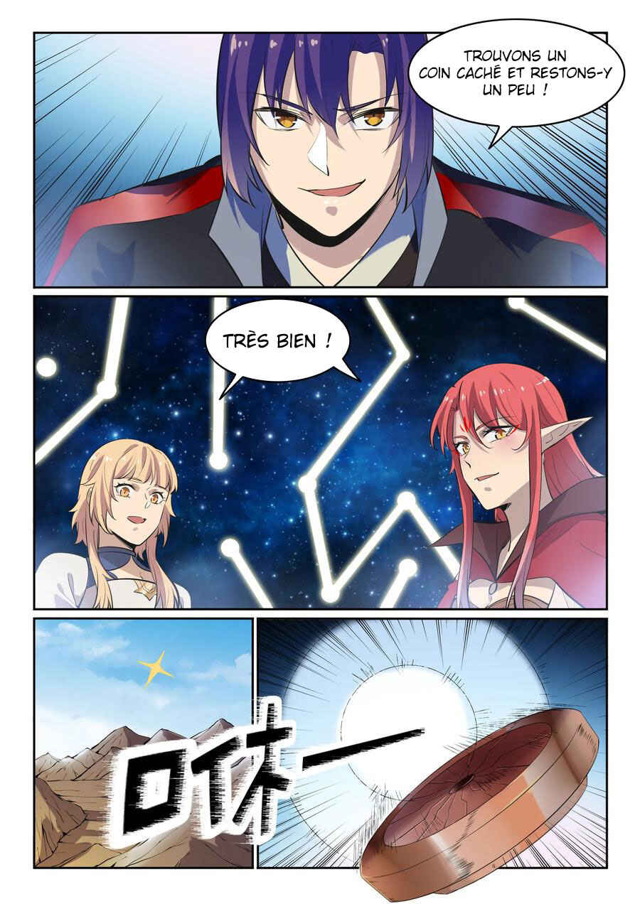Chapter 553 - Page 16