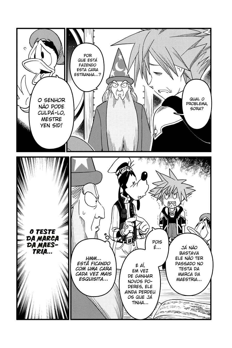 Chapter 1 - Page 5