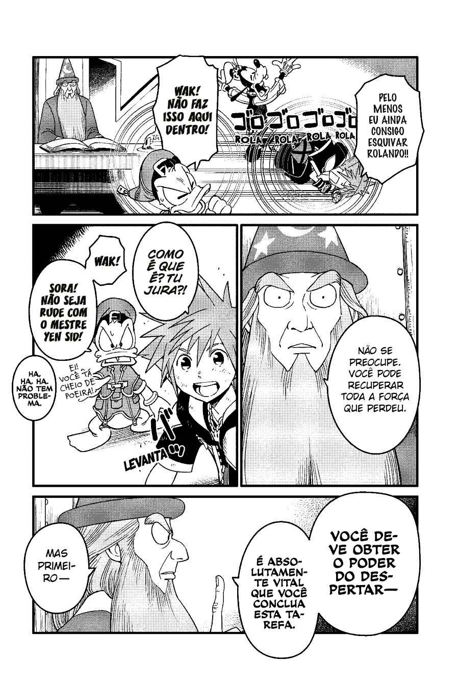 Chapter 1 - Page 7