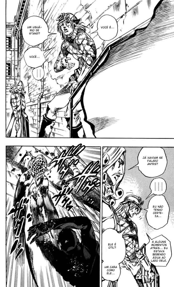 Chapter 40 - Page 48