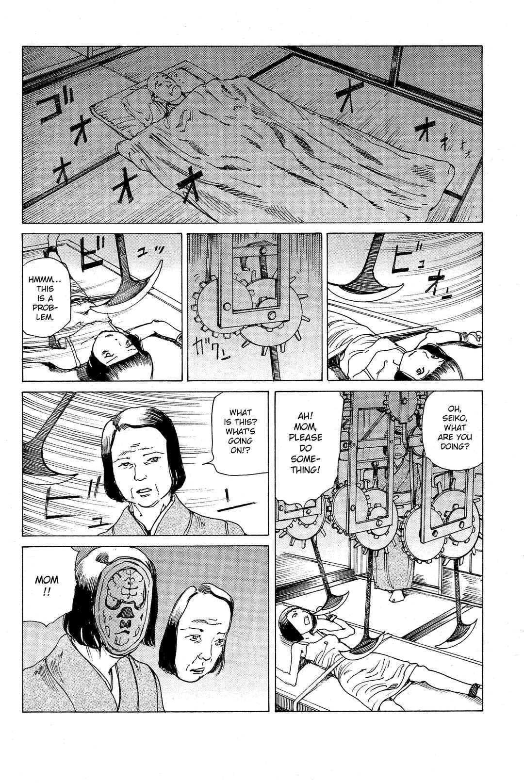 Chapter 25 - Page 17