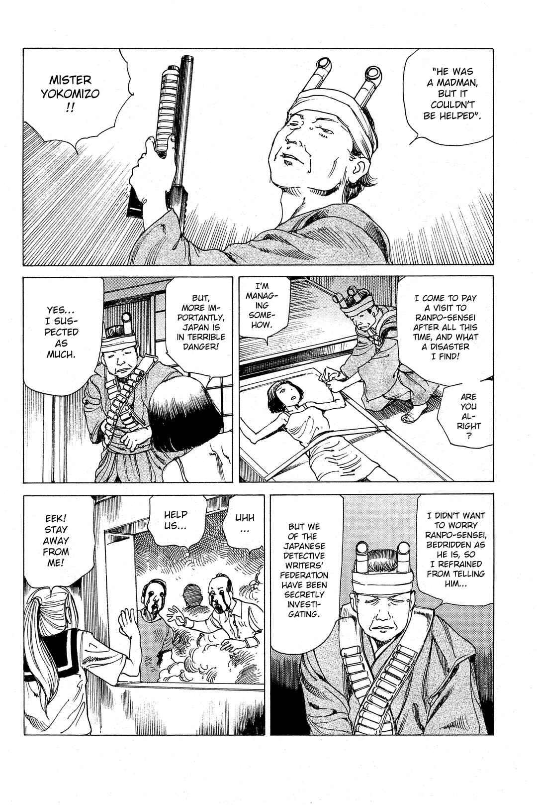 Chapter 25 - Page 19