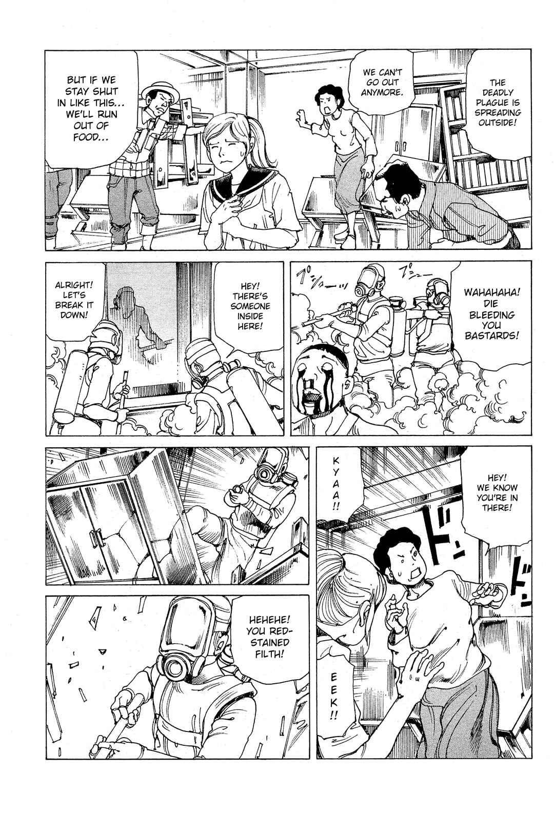Chapter 25 - Page 20