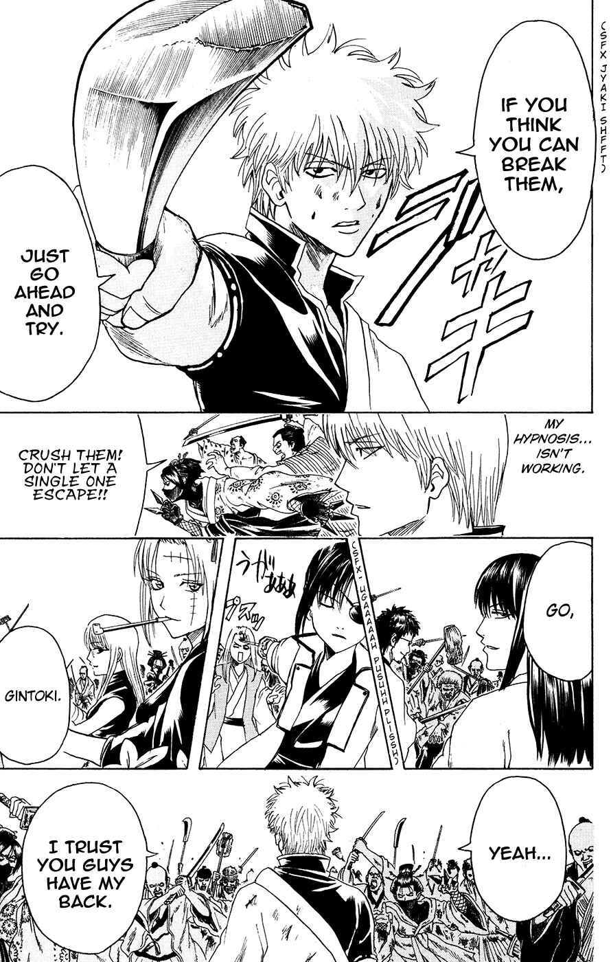 Chapter 378 - Page 15
