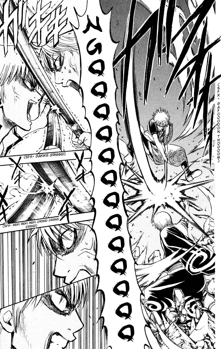 Chapter 378 - Page 17