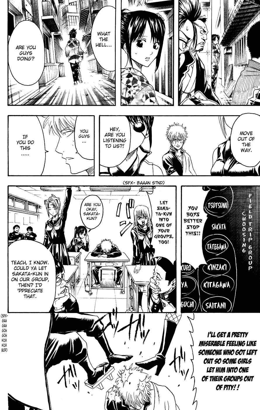 Chapter 378 - Page 2