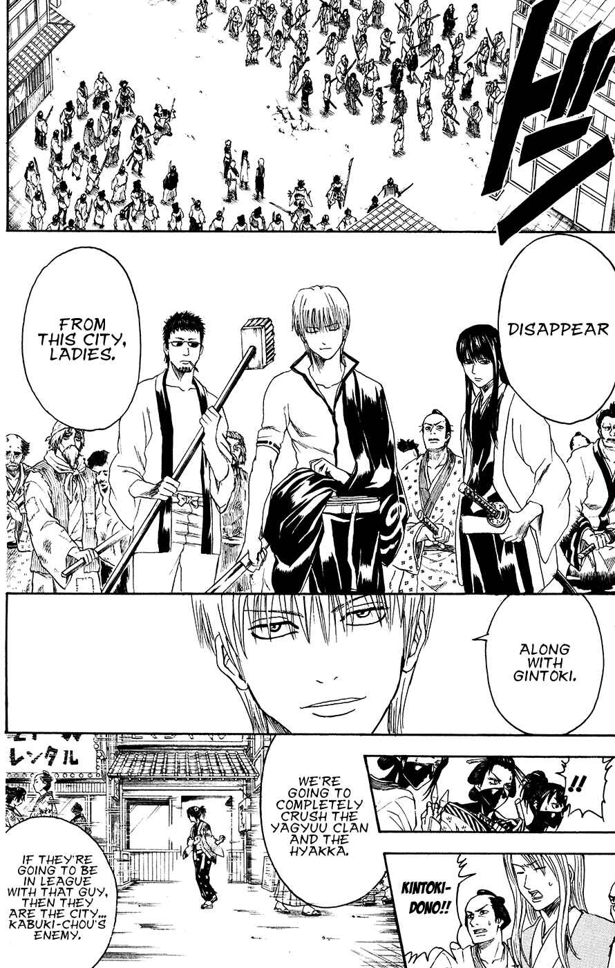Chapter 378 - Page 4