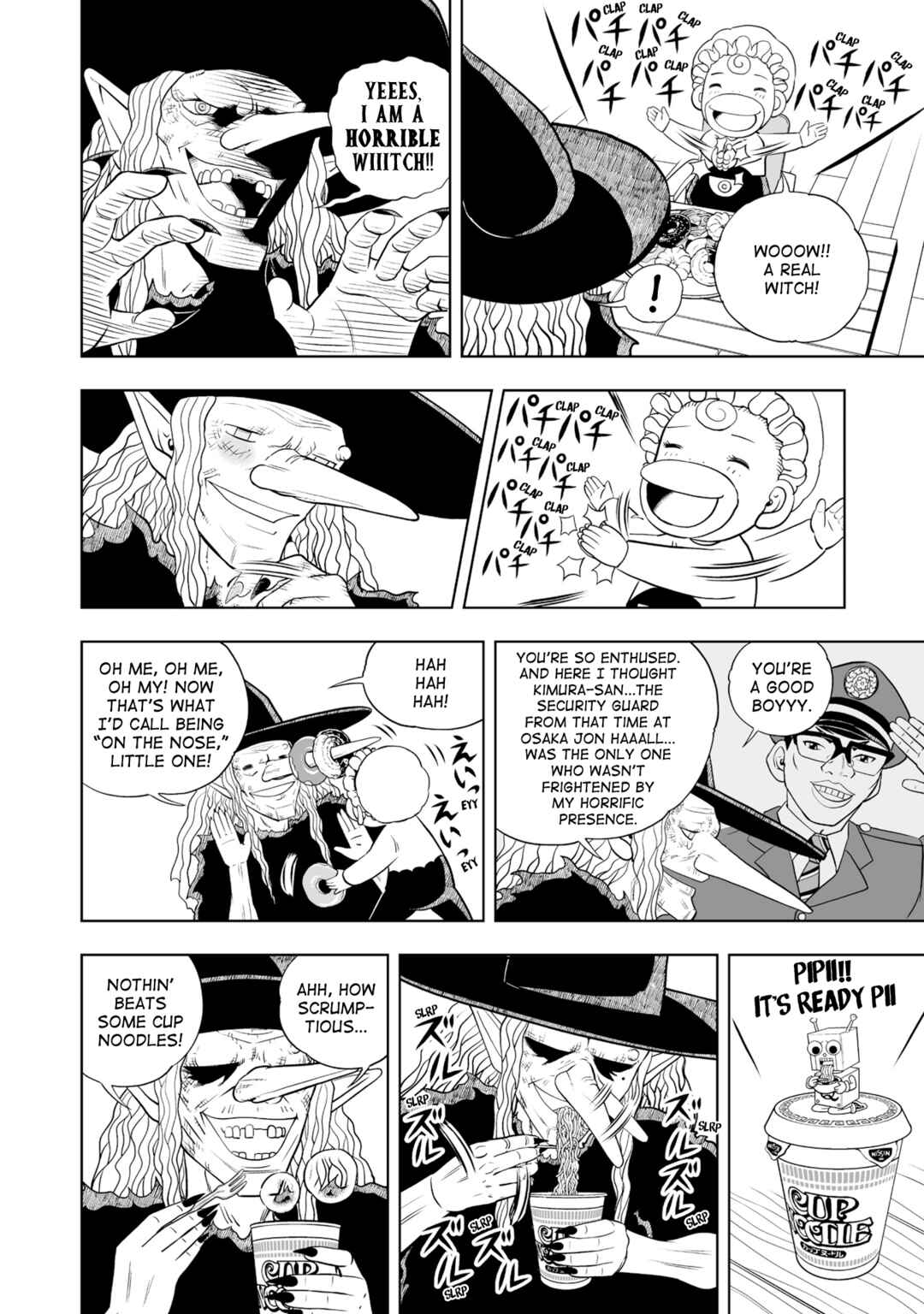 Chapter 17.5 - Page 2