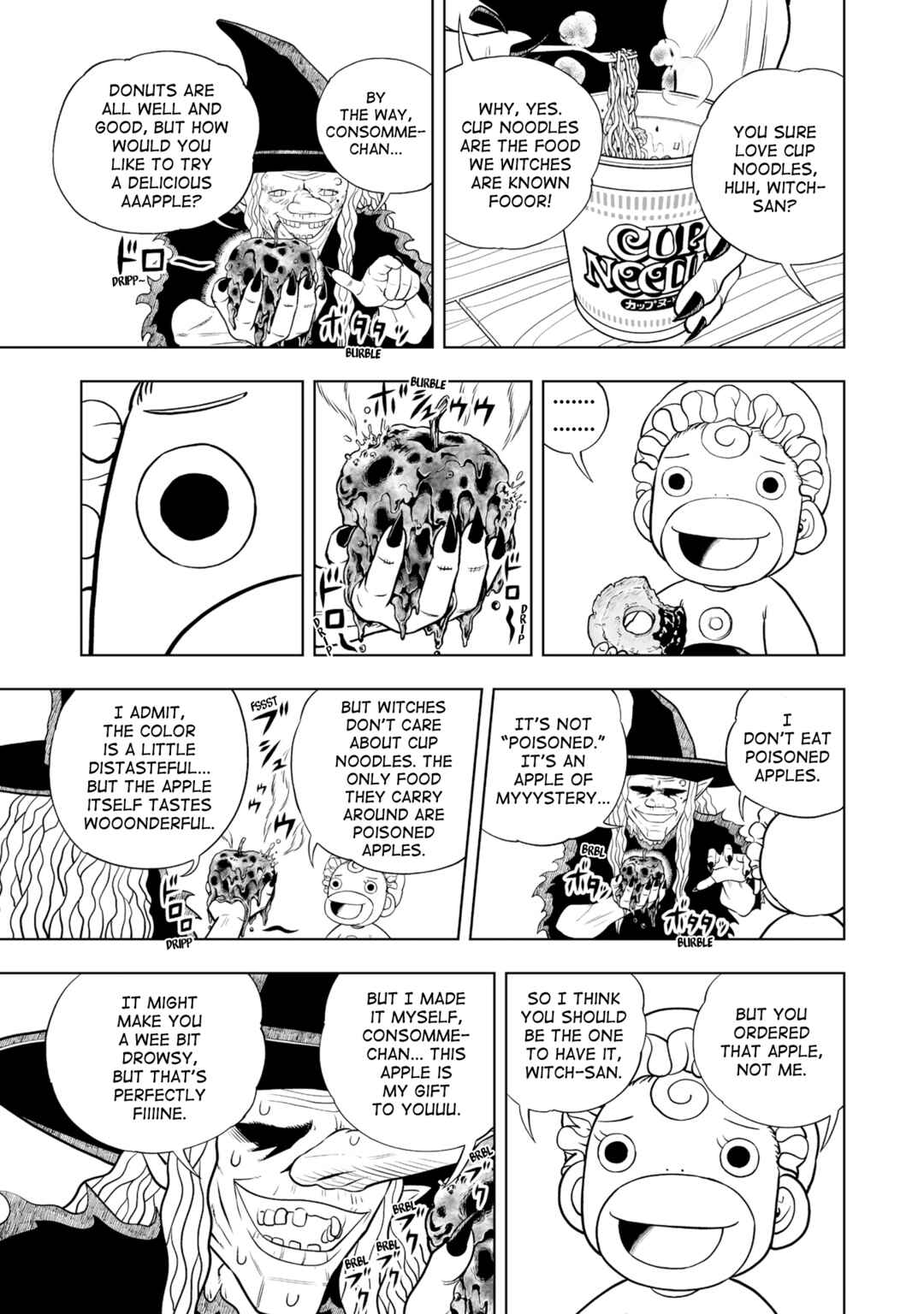 Chapter 17.5 - Page 3