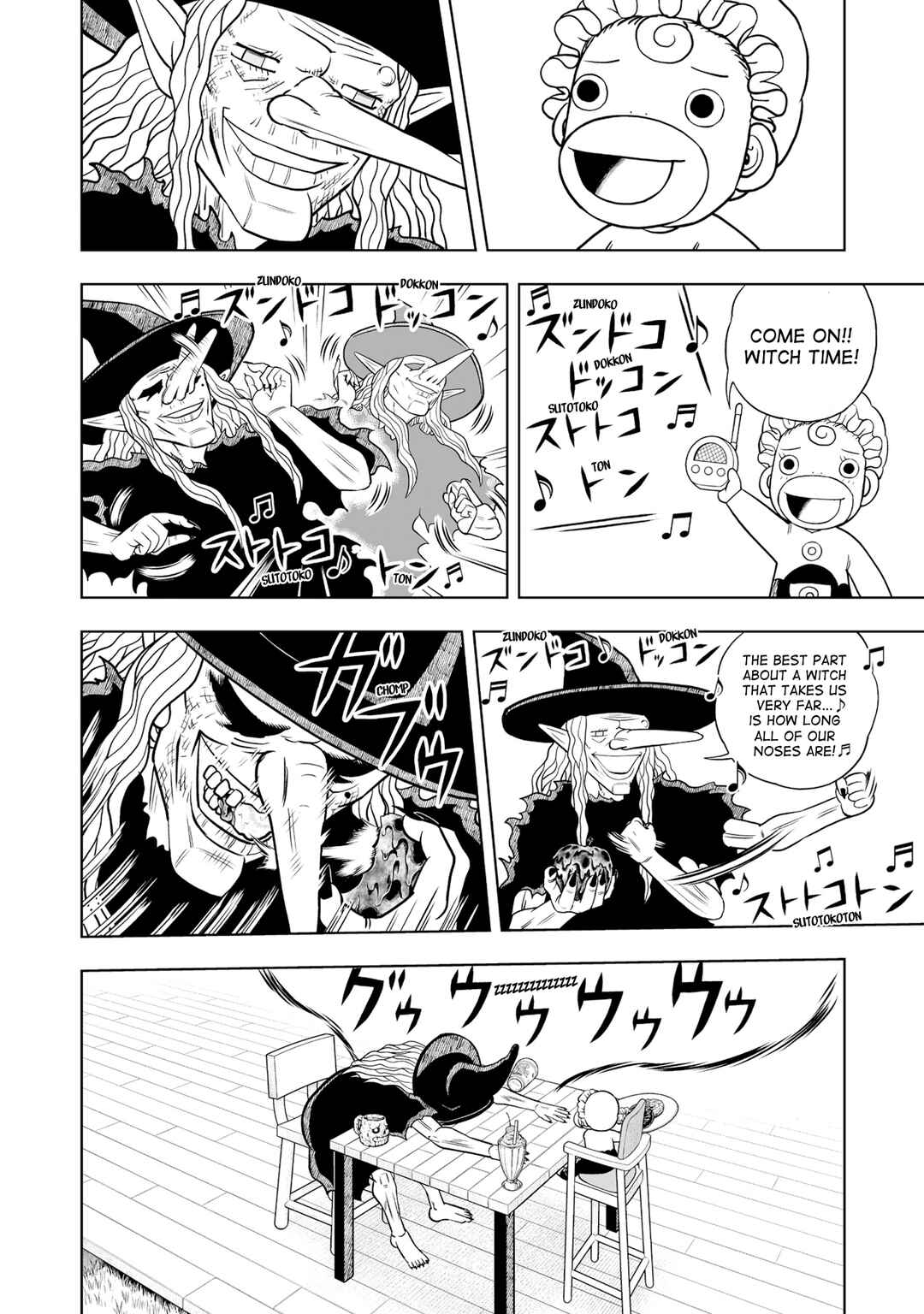 Chapter 17.5 - Page 4