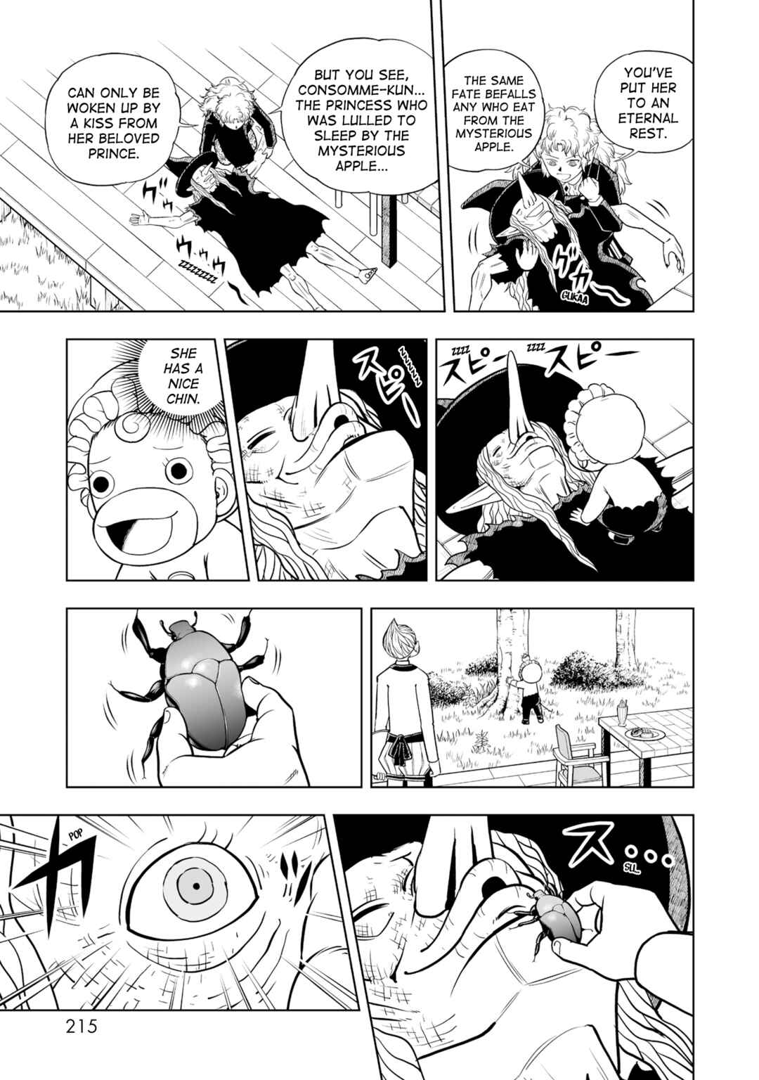 Chapter 17.5 - Page 5