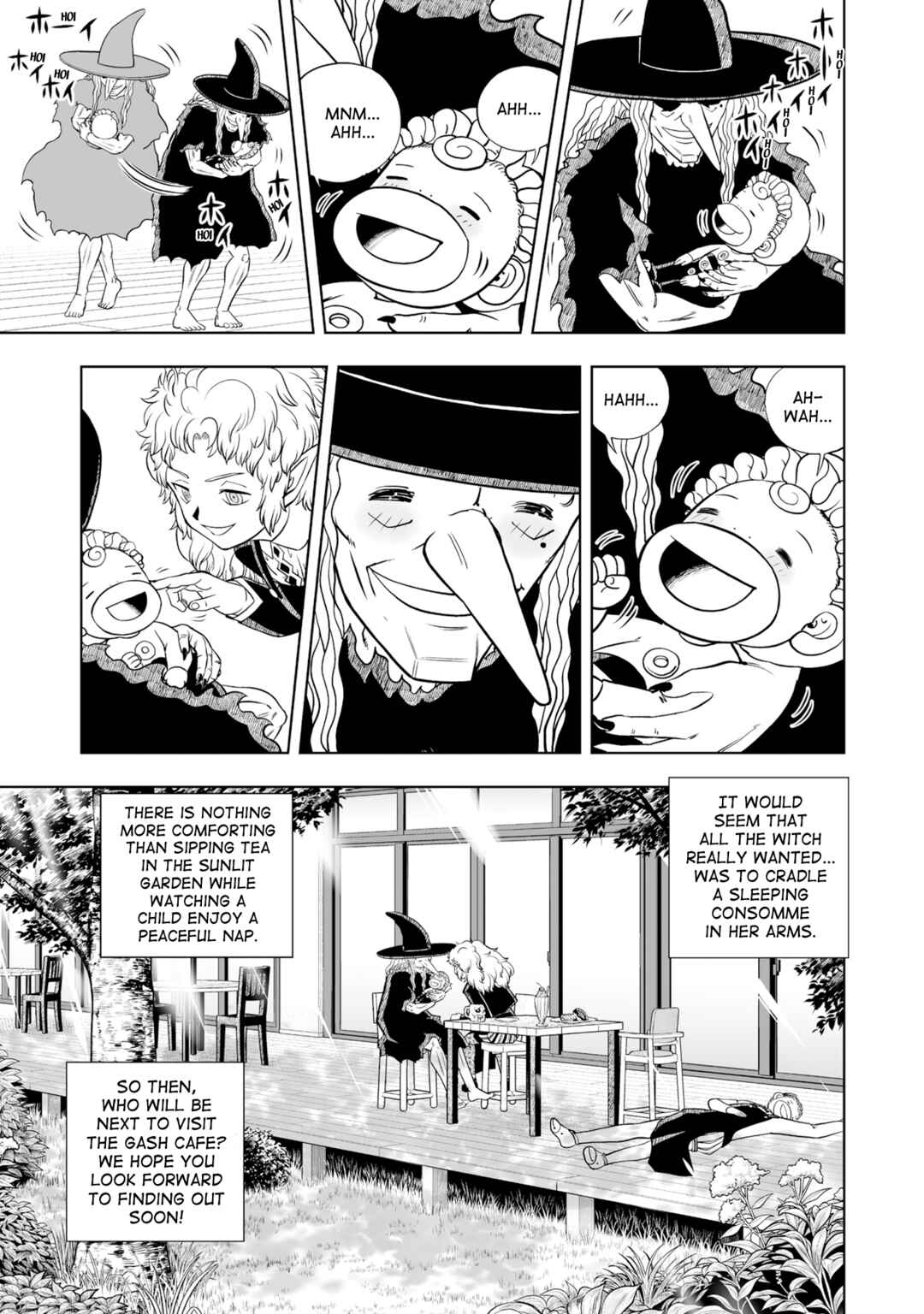 Chapter 17.5 - Page 7
