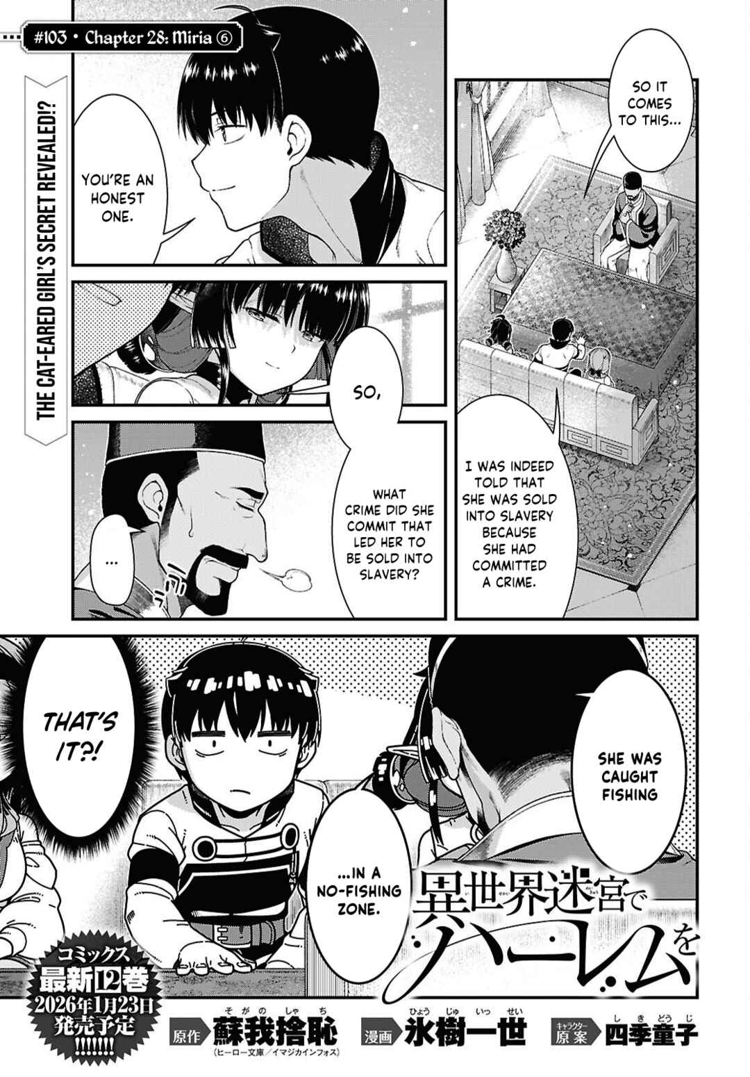 Chapter 103 - Page 2