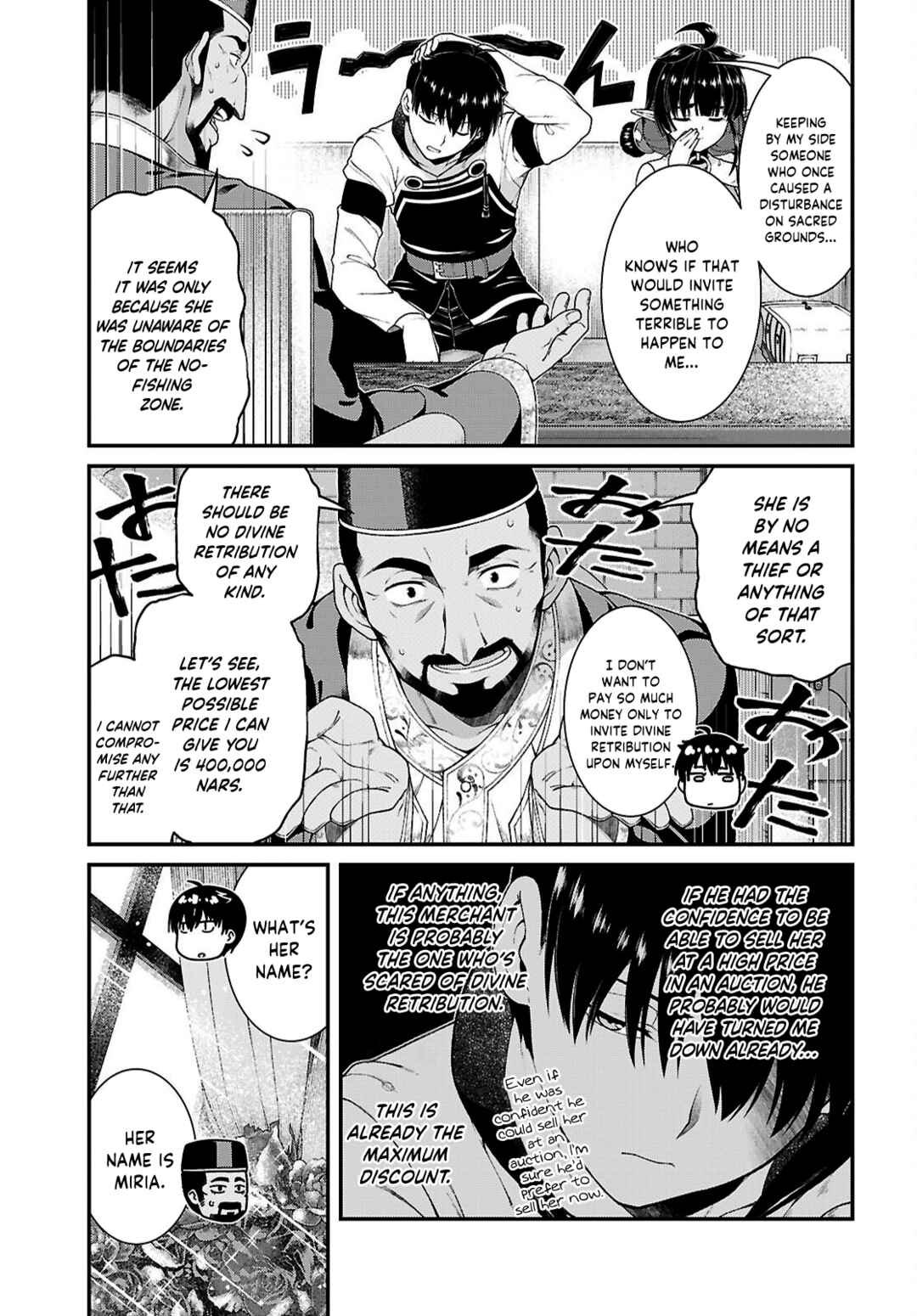 Chapter 103 - Page 4