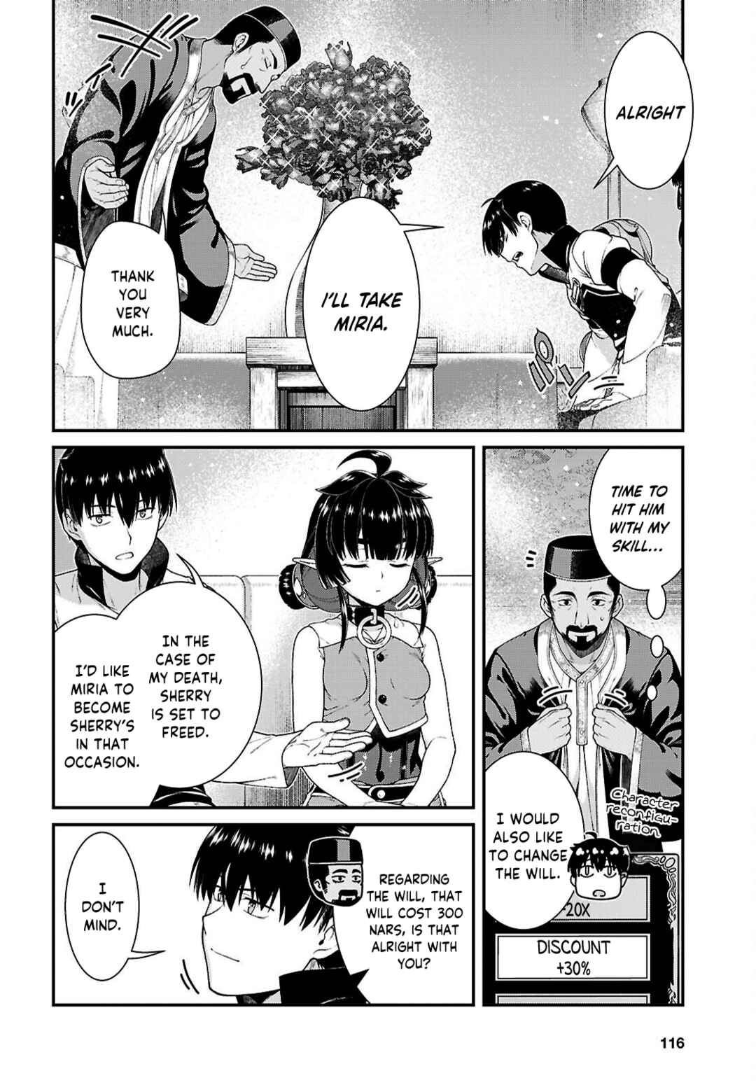 Chapter 103 - Page 5