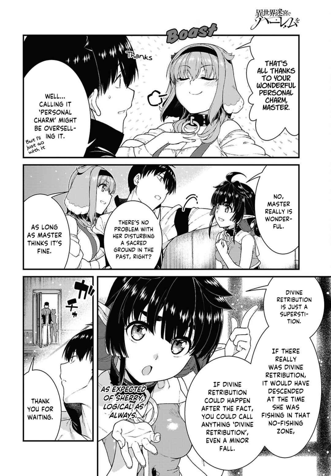Chapter 103 - Page 7