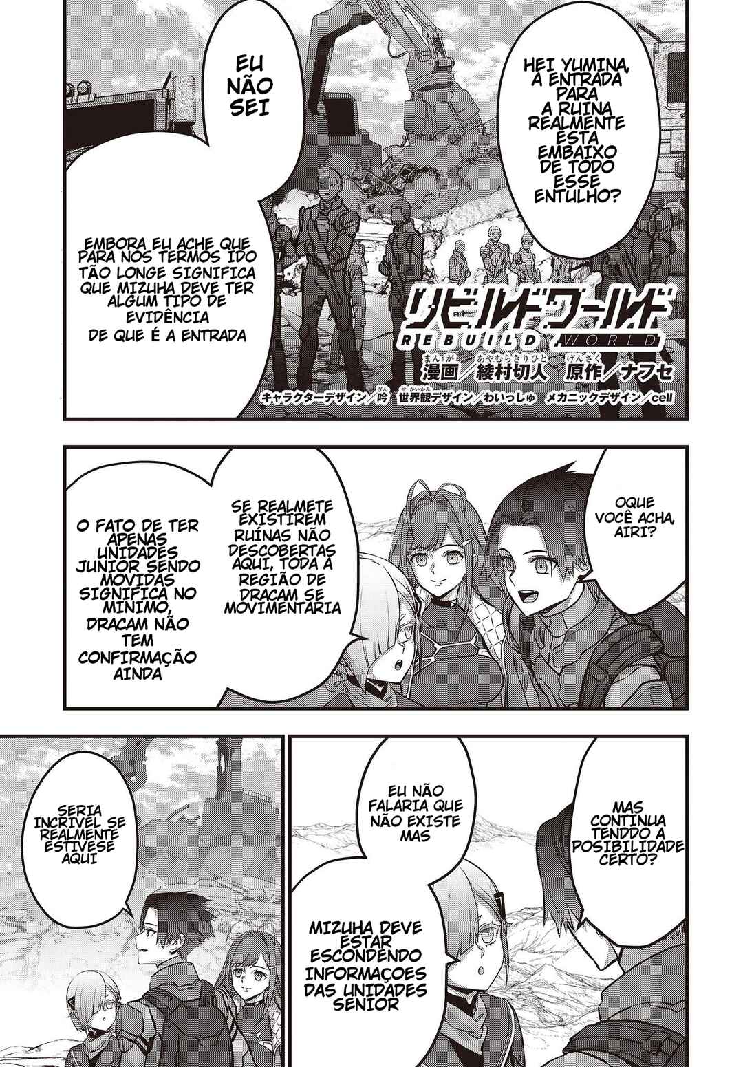 Chapter 53 - Page 1