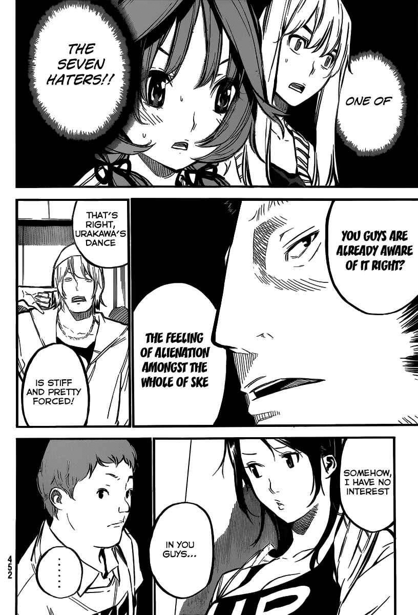 Chapter 124 - Page 11