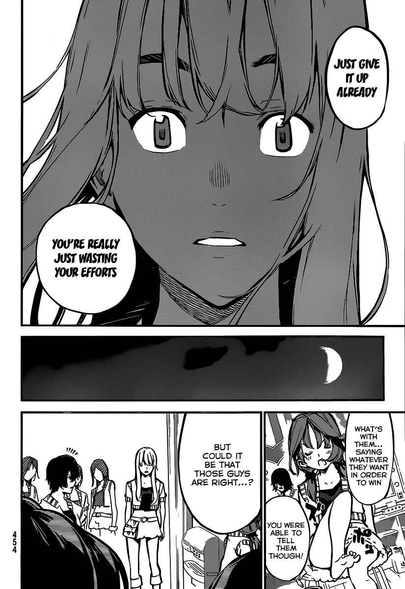 Chapter 124 - Page 13