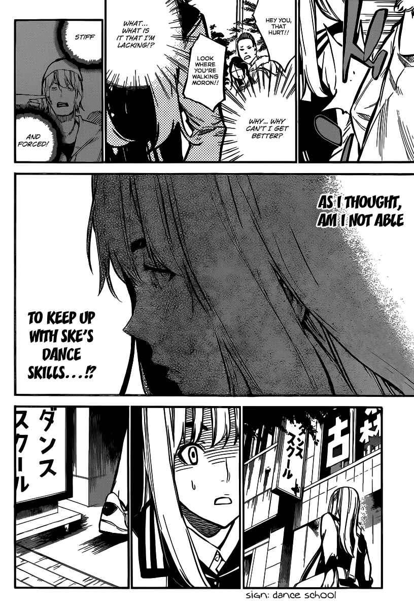 Chapter 124 - Page 19