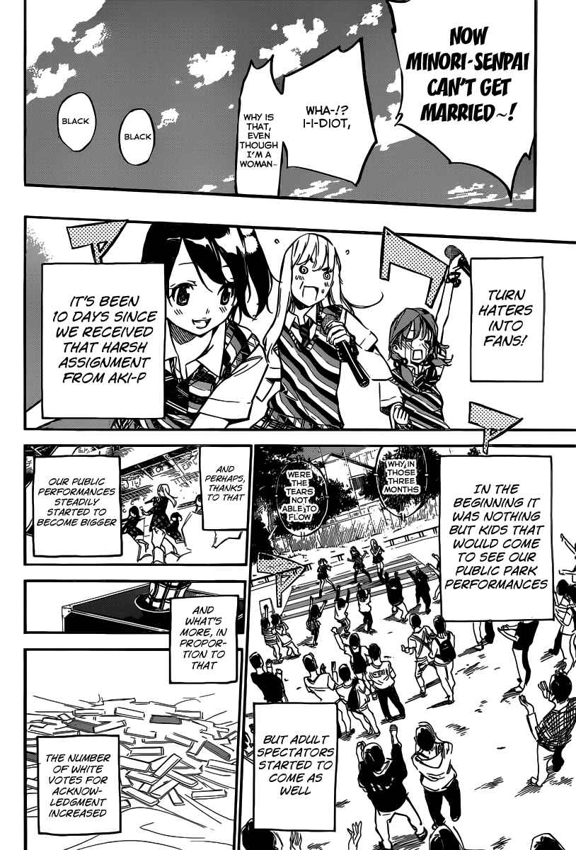 Chapter 124 - Page 3