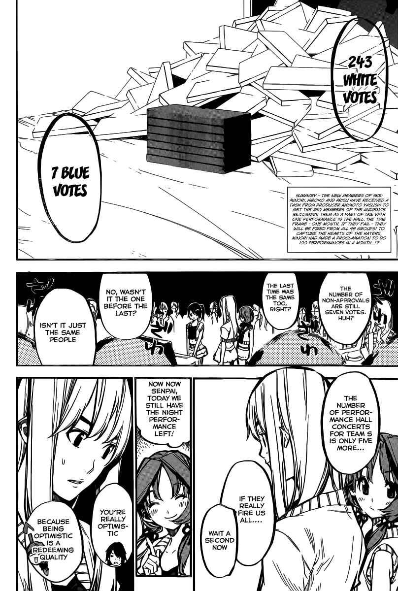 Chapter 124 - Page 5